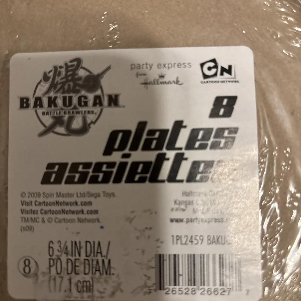 Hallmark bakugan battle